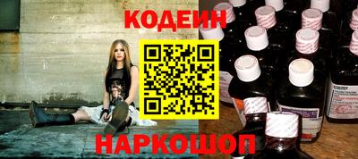 меф Старая Купавна