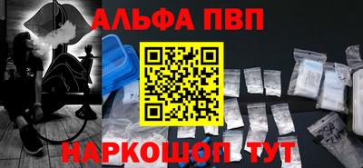 mix Ставрополь