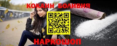 mix Ставрополь