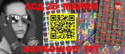 mix Ставрополь