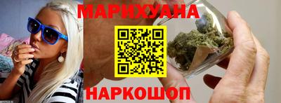 меф Старая Купавна