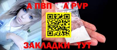 mdma Татарск