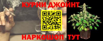 герыч Тверь