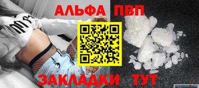 a pvp Среднеуральск