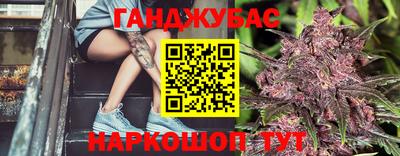 меф Старая Купавна