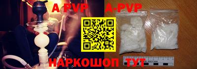 mix Ставрополь