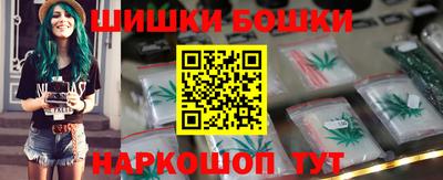 mix Ставрополь