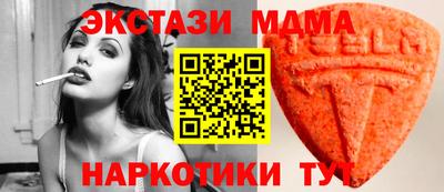 a pvp Среднеуральск