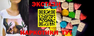 mix Ставрополь
