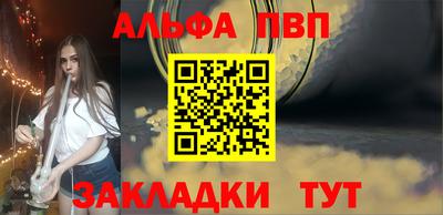 a pvp Среднеуральск