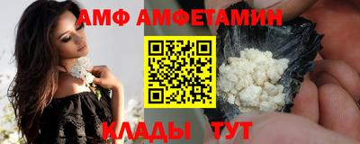 mdma Татарск