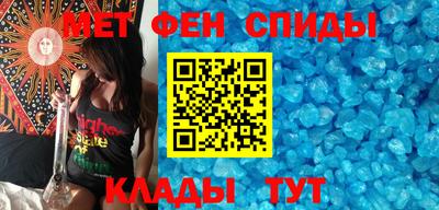 mix Ставрополь