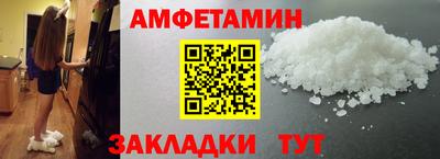 mix Ставрополь