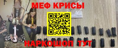 mix Ставрополь