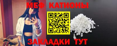 mix Ставрополь